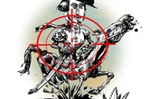 México: el espejo roto