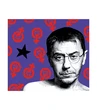 Querido Monedero: