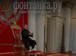 Detenido un hombre en San Petersburgo por sentarse en Trono Imperial ruso del Hermitage