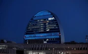 BBVA crea un nuevo área global de IA para acelerar la transformación del banco