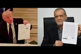 Levantamiento de sanciones, 300.000 millones para Teherán, reapertura de Ormuz... estas son las claves del acuerdo Irán-EEUU