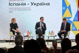 Cuerpo anuncia en Kiev 570 millones de euros para fomentar inversión española en Ucrania