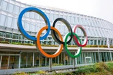 Bid to host Olympics and Paralympics in North of England begins