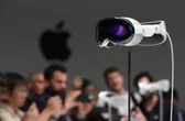 The iPhone now supports one of the Apple headsets biggest features