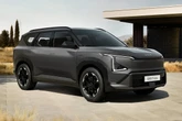 Surely Kia is onto a winner with its new EV5?