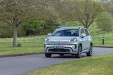 Aion V review 2026 — a premium-feeling electric SUV for less