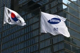 Samsung heirs sell Seoul villa to pay record inheritance tax bill