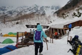 Filipino climber dies after rescue from Japan’s Northern Alps