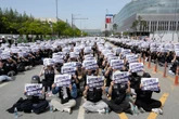 Samsung staff set to strike as 48,000-strong walkout threatens tech