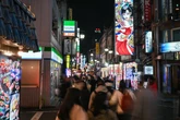 Japan cracks down on ‘host bar’ culture over predatory practices