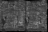 Burnt scroll digitally unwrapped to provide first look in 2,000 years