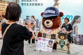 Voting opens in Taiwan’s unprecedented recall elections