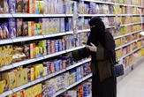 Saudi women allowed to live alone without permission from guardian