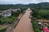 Four dead and eight missing after rain causes landslide in China