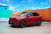 New £24,950 Skoda Epiq revealed as small electric SUV battle heats up