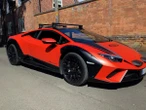 Hurricane watch: Lamborghini Huracan Sterrato