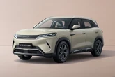 So much for cheap Chinese cars, the BYD Atto 2 is an expensive one
