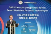 International collaboration in technology emphasised