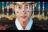 Korean drama Perfect Crown accused of undermining sovereignty