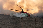 Greece arrests woman suspected of fuelling wildfire with cigarette