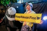 Who are the key players in Taiwan’s ‘great recall’ vote?