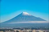 Snowcap spotted on Mount Fuji after longest delay in recorded history