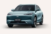 Geely (pronounced like Jelly) is next Chinese brand in the UK