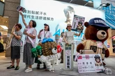 Taiwan’s unprecedented recall vote and how it could shift power