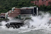 Flight cancellations as Typhoon Podul makes landfall in Taiwan