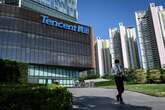 US adds Tencent to blacklist over suspected ties to Chinese military