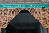 11 arrested for allegedly placing pigs’ heads outside French mosques