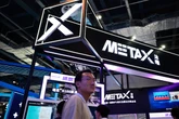 China claims building ‘brain-like’ AI faster than traditional models