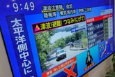 Powerful quake hits near Russia’s Kamchatka Peninsula. Japan issues a tsunami alert