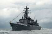 Japan sends warship through Taiwan Strait for first time in history