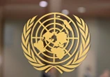 Cryptocurrencies can be allies against climate crisis, UN report says