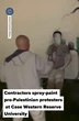 Contractor spray-paints over university Gaza protesters