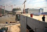 US says it is investigating reports of ‘leak’ at China nuclear plant