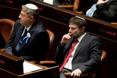 Dutch to ban far-right Israeli ministers over Gaza