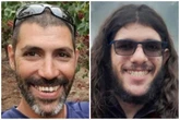 Who are remaining hostages yet to be returned by Hamas?