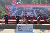 North Korea builds memorial to fallen soldiers of Ukraine war