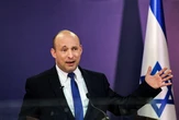 EXPLAINER: What will change under Israel's new government?