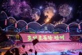 Kim Jong Un vows to turn North Korea into ‘socialist paradise’