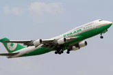 Taiwanese airlines apologises after asking dead staff for paperwork