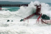 Typhoon Halong mapped: Emergency warning for Japanese islands