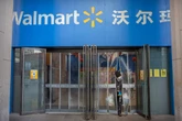 Walmart and Amazon looking at creating their own cryptocoins
