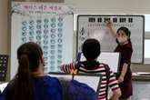 South Korea wants people to stop using ‘defectors’ for North Koreans
