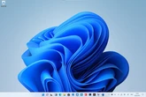 Everything Microsoft is promising from the Windows OS nobody expected