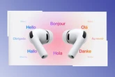 Apple AirPods Pro 3 have launched – here’s how to pre-order them