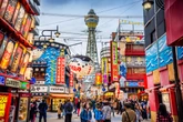 Popular manga’s ‘catastrophe warning’ for Japan triggers tourism slump