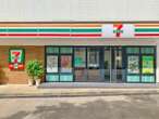 7-Eleven Vietnam - Hành trình 7 năm vững bước và phát triển